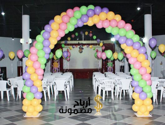 مشاريع صغيرة يمكن عملها بالمنزل