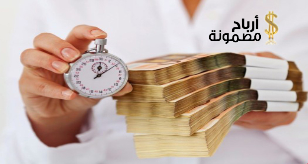 بنك الرياض يعطي قرض بدون تحويل راتب