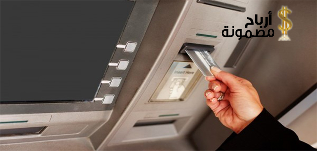 بطاقات البنك التجاري الكويتي