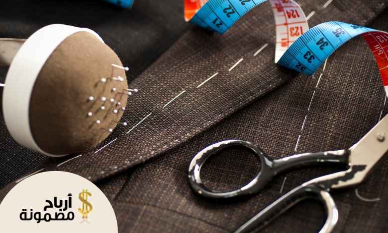 المعدات اللازمة لـ مشروع تفصيل عبايات