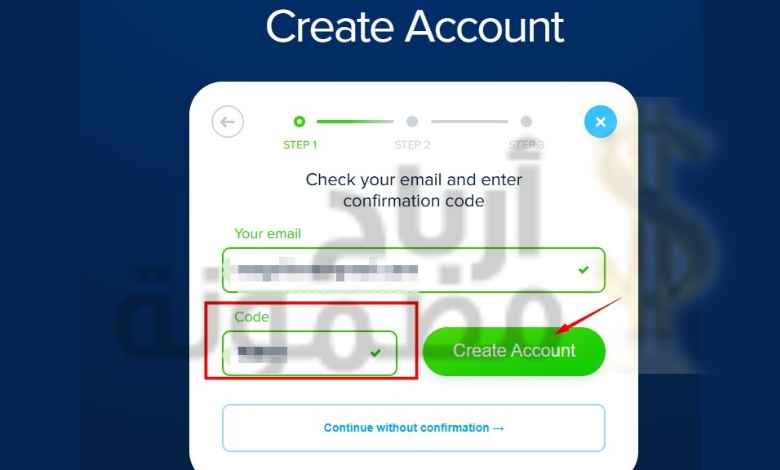 تسجيل الدخول Payeer