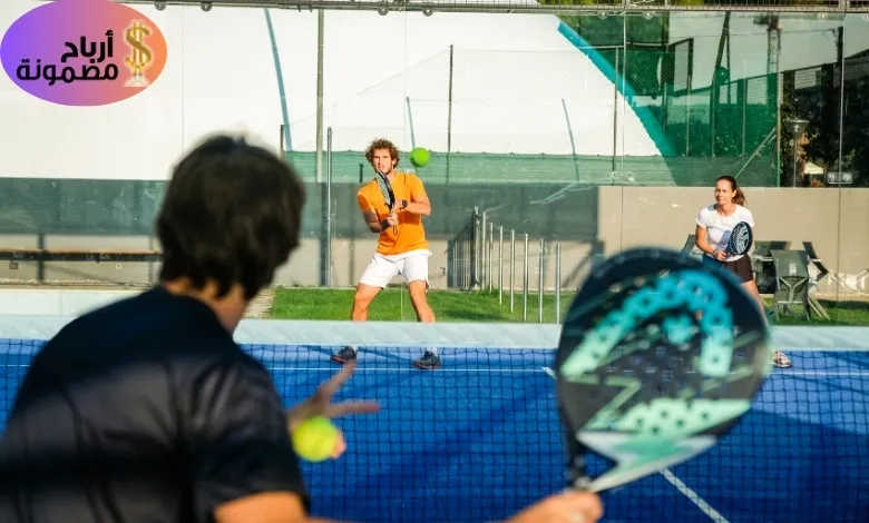 شروط إنشاء ملعب بادل