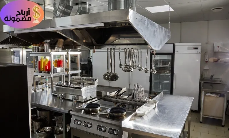 أنواع تجهيزات مطعم المشويات